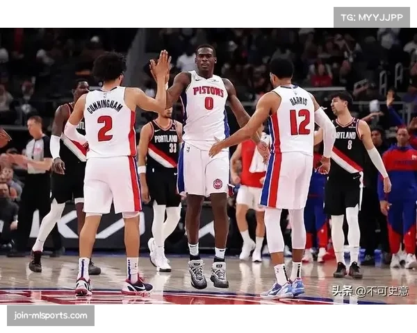 活塞豪取五连胜成东部黑马 坎宁安蜕变引领球队复兴